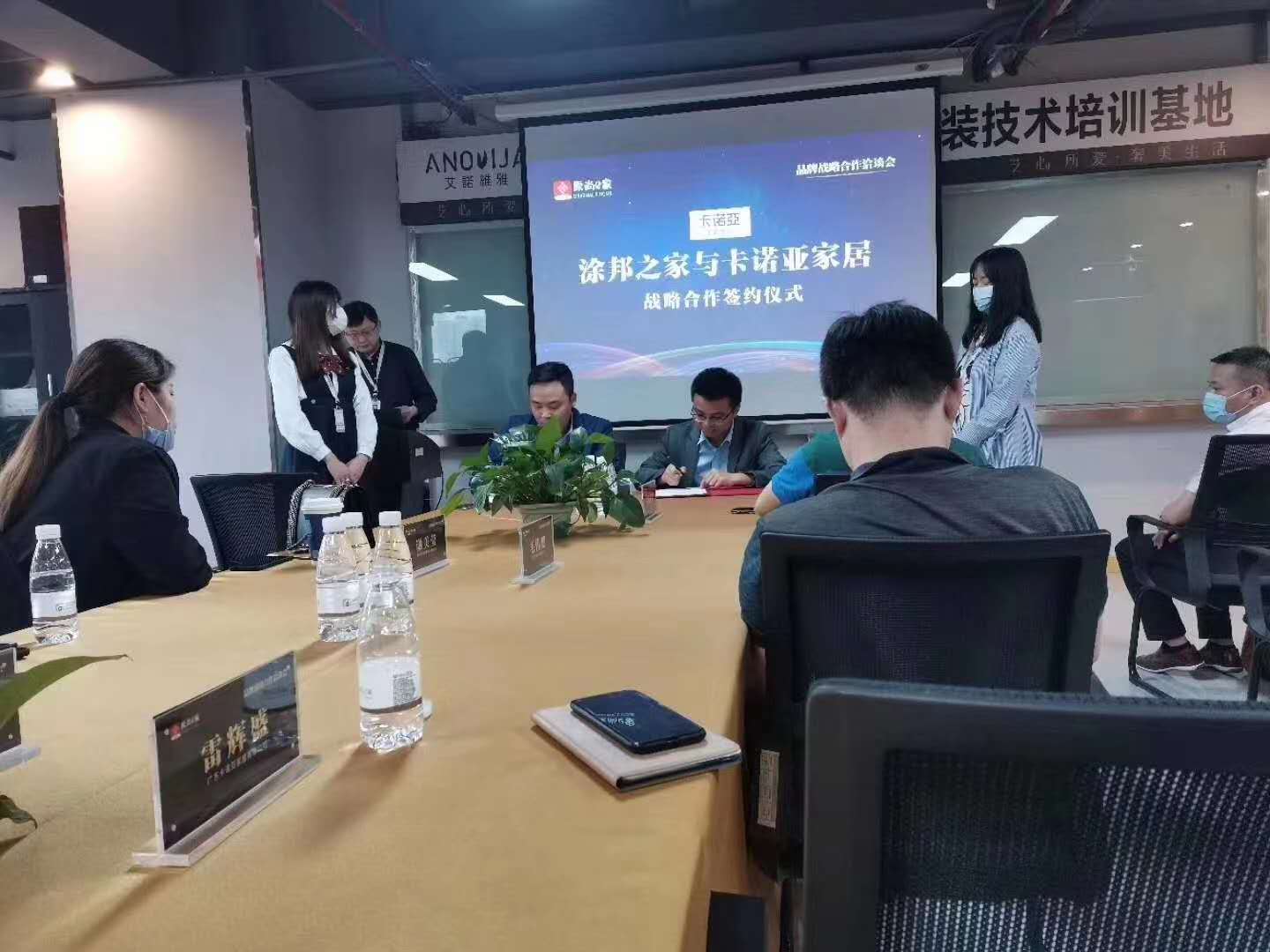 一線定製家居品牌做整裝，業績表現喜人