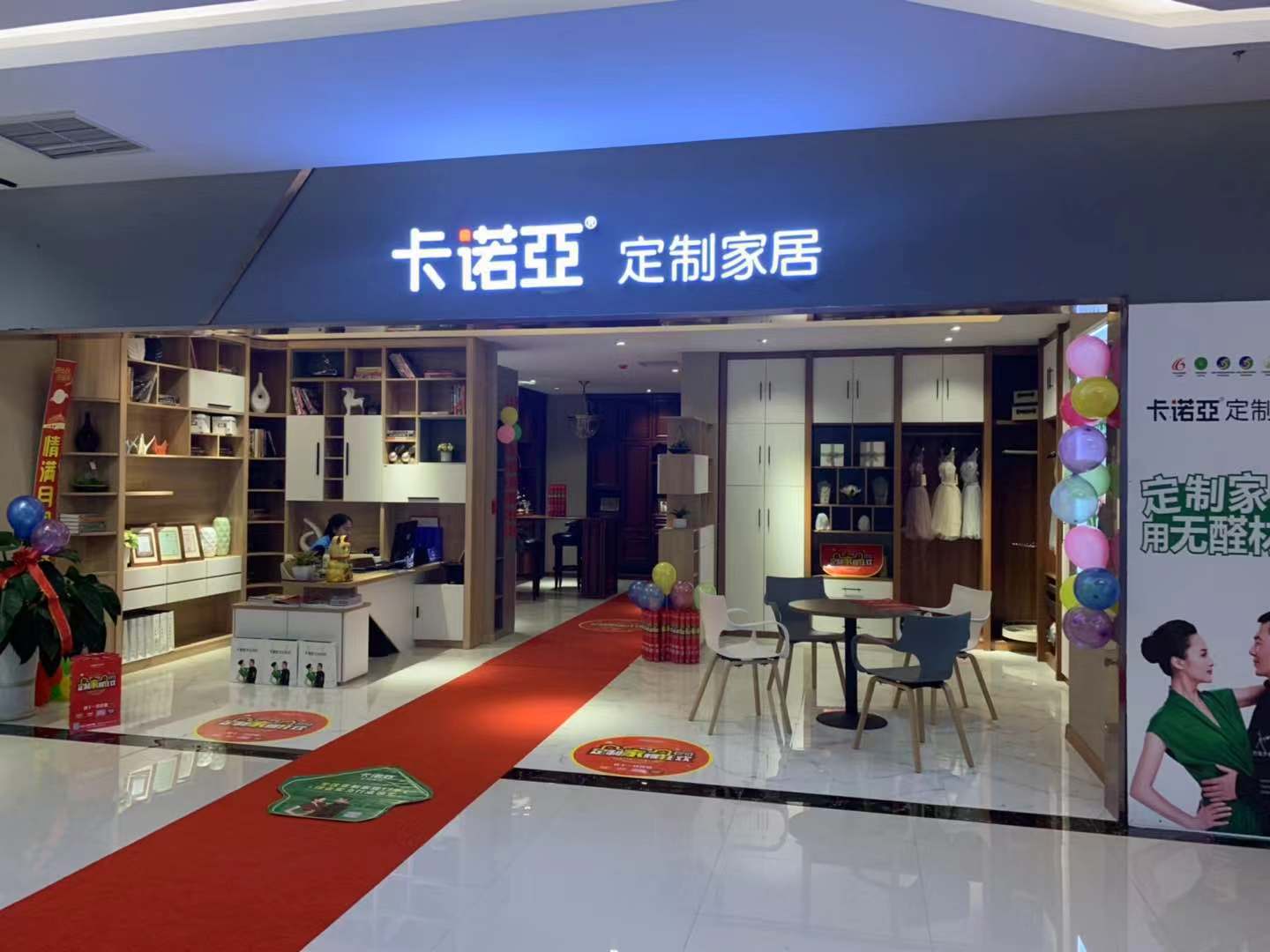 定製家具代理成本需要多少？