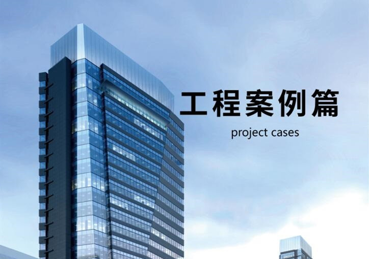 定製家居大宗采購業務，經銷商必知的關鍵數據