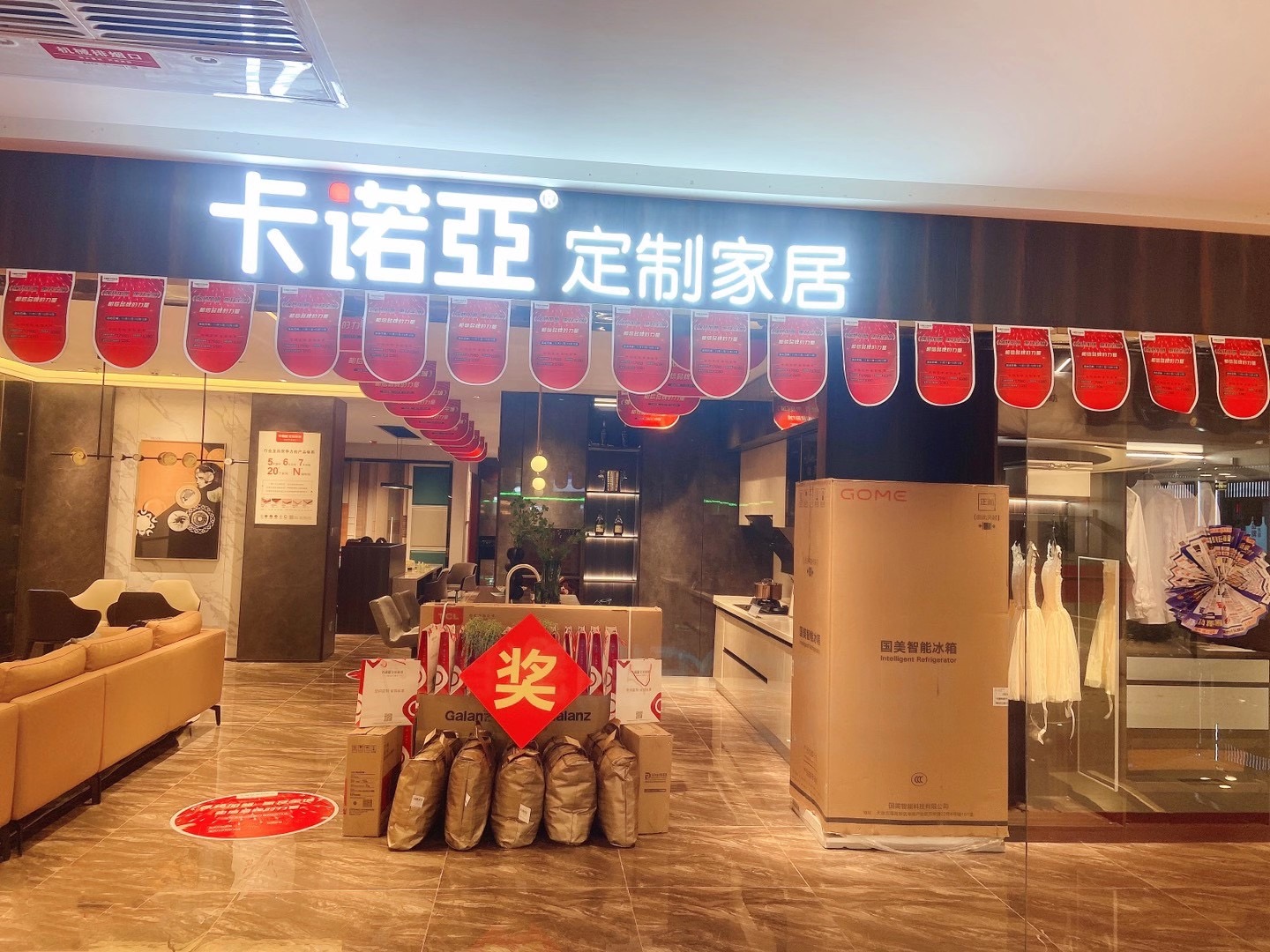 加盟定製衣櫃為什麽先了解品牌?定製衣櫃品牌選對很重要
