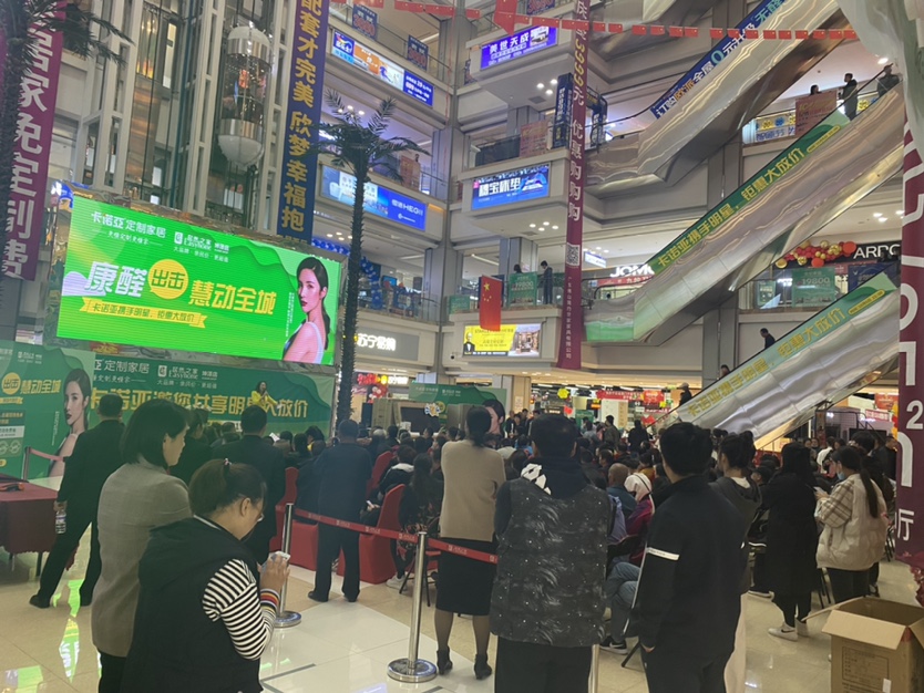 拎包入住套餐化，懶人經濟時代的主流裝修模式