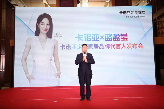 探花在线视频品牌實力怎麽樣？探花在线视频品牌建設和企業代言人介紹
