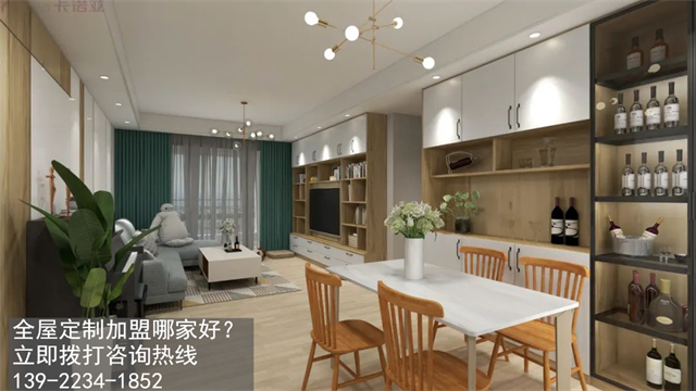 江蘇省加盟全屋定製怎麽選品牌？