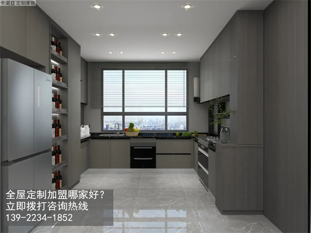 遼寧全屋定製加盟選什麽品牌好？開定製家具店怎麽樣？