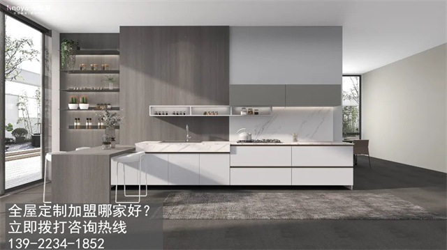 廣西加盟全屋定製怎麽樣？開定製家具店需要什麽條件？