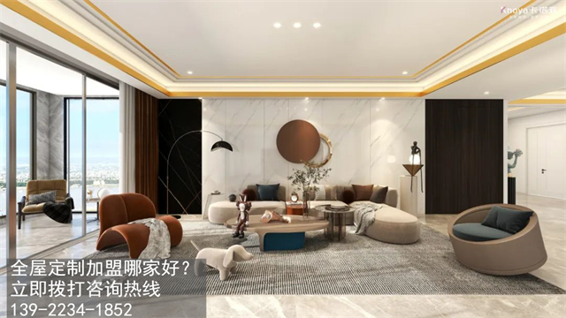 重慶加盟全屋定製怎麽樣?全屋定製有哪些流程?優劣勢如何?