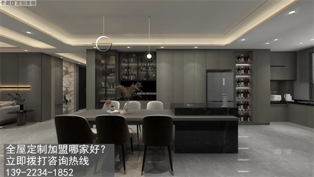 成品家具和全屋定製哪個好？有什麽區別？