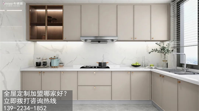 上海黃浦加盟全屋定製家具多少錢？